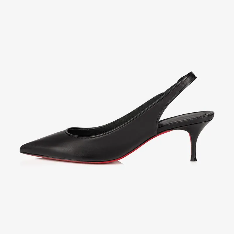 Timeless Black Leather Slingback Pumps