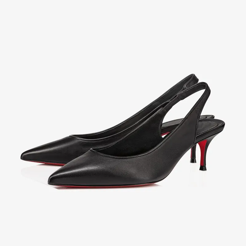 Timeless Black Leather Slingback Pumps