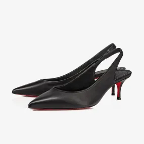 Timeless Black Leather Slingback Pumps